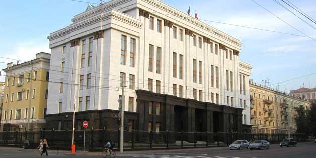 Фото В правительство Челябинской области пригласили глав для обсуждения важных вопросов