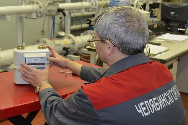 Фото «Челябинскгоргаз» советует поспешить с установкой газовых счетчиков