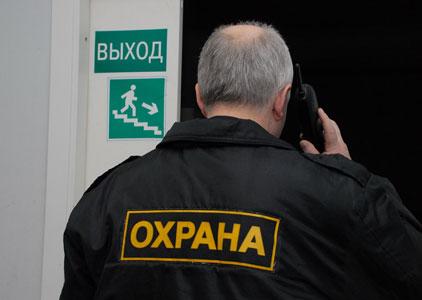 Фото СУ СК России по Челябинской области проводит проверку по факту побега осужденных из психбольницы