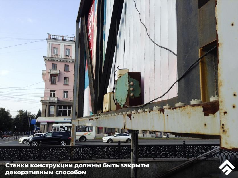 Фото На площади Революции Челябинска обнаружены щиты с оголенными проводами