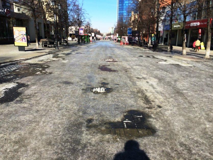 Фото Анонсы событий и мероприятий на 18 марта