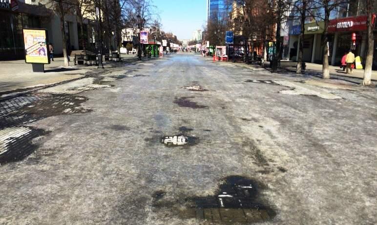 Фото Четверг в Челябинской области туманный и скользкий