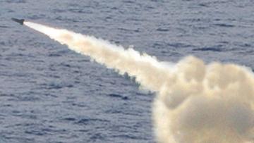 Фото Баллистические ракеты «ГРЦ Макеева» достигли цели