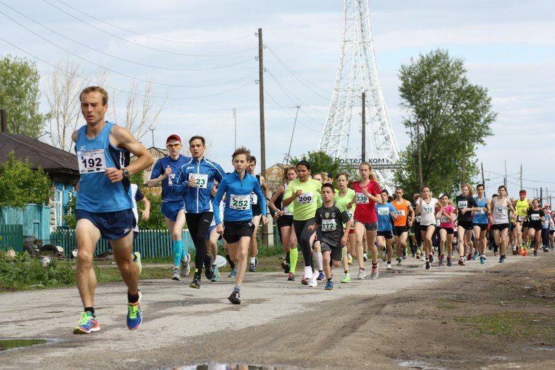 Фото Южноуральцев ждут в Париже