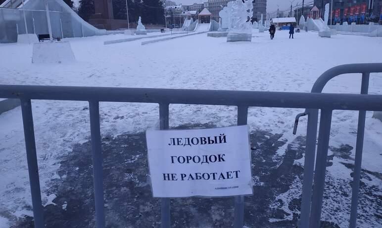 Фото В Челябинске назвали дату открытия главного зимнего городка 