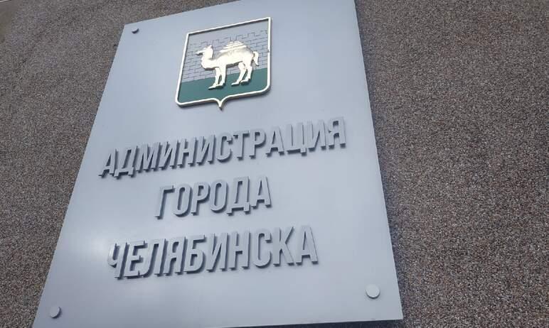 Фото Власти Челябинска объявили «войну» нелегальным торговцам «незамерзайкой» 