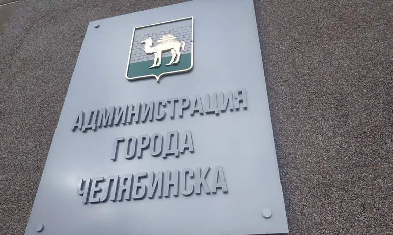 Фото Челябинск «окружат» арт-объекты на въездах 