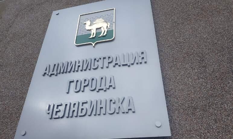 Фото Администрация Челябинска отремонтирует десятки тротуаров на сэкономленные средства
