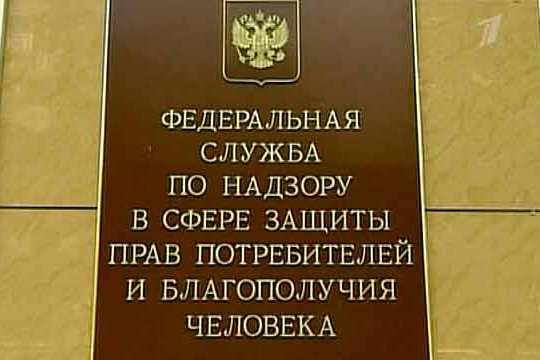 Фото Роспотребнадзор выступил против свободной рекламы алкоголя