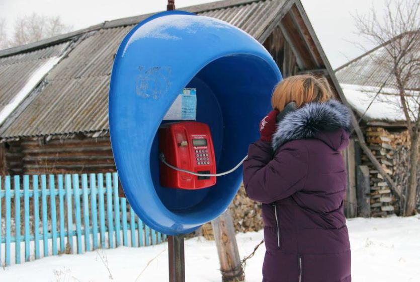 Фото Жители Челябинской области смогут бесплатно звонить на стационарные телефоны с таксофонов