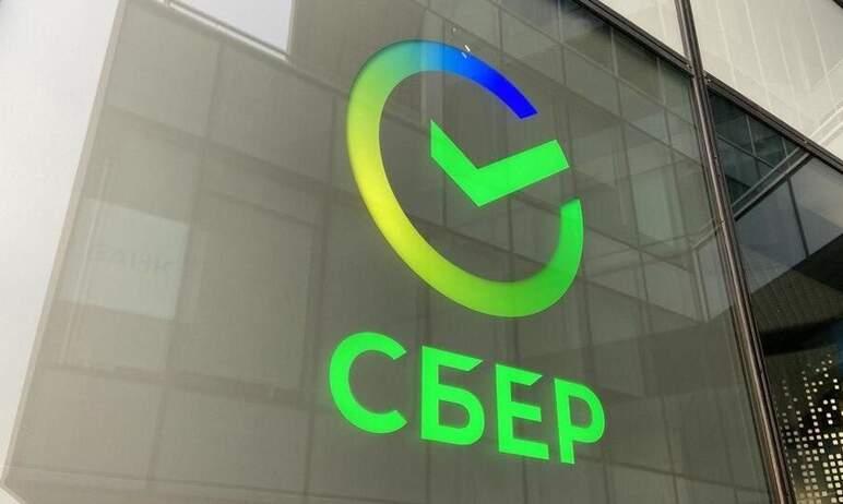 Фото Сбер начинает принимать заявки от бизнеса по льготной программе кредитования под 3%