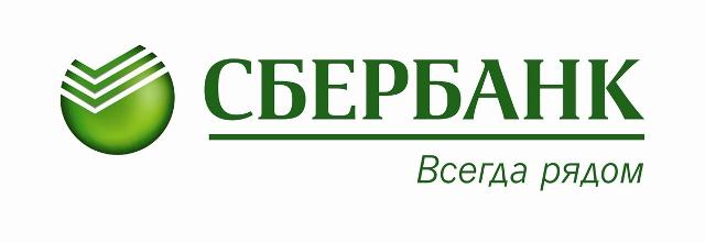 Фото У Сбербанка больше всех действующих банковских карт в Европе