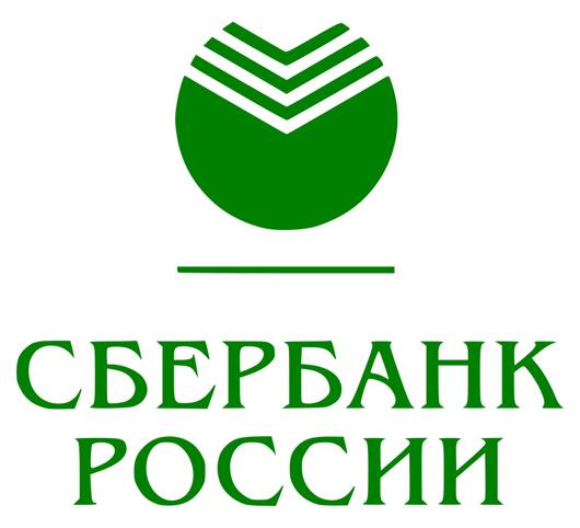 Фото Клиенты Уральского банка Сбербанка России подключаются к «Сбербанк-Онлайн»