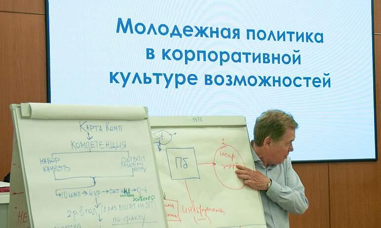 Фото ММК: развитие «веера возможностей» и «карьерных траекторий»