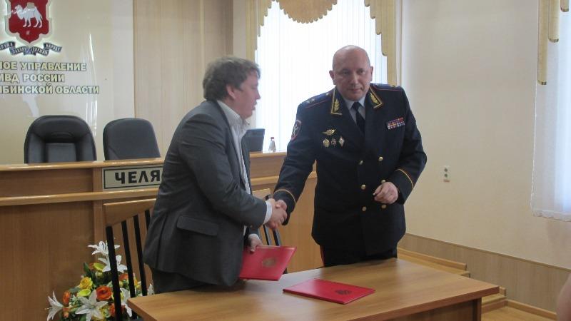 Фото Омбудсмен Севастьянов и начальник южноуральской полиции Скалунов заключили соглашение о сотрудничестве
