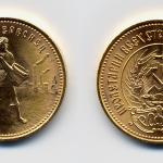 Фото Челябинвестбанк предлагает золотые монеты редкой серии