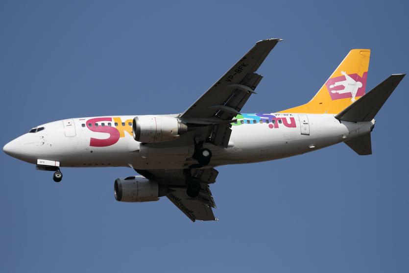 Фото Авиакомпания «Скай Экспресс» проводит акцию «Купи, не стесняйся – лети, наслаждайся!»