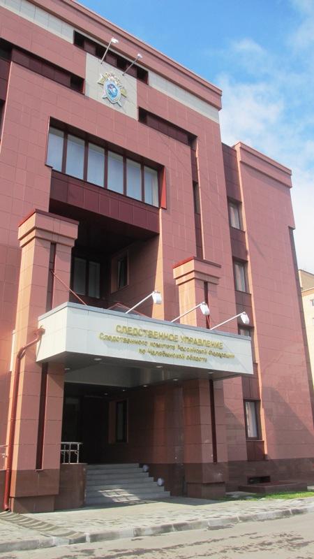 Фото Депутата Варны подозревают в мошенничестве на 450 тысяч
