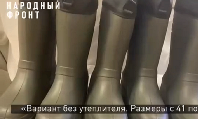 Фото Челябинская область отправляет на передовую непромокаемую обувь и термобелье