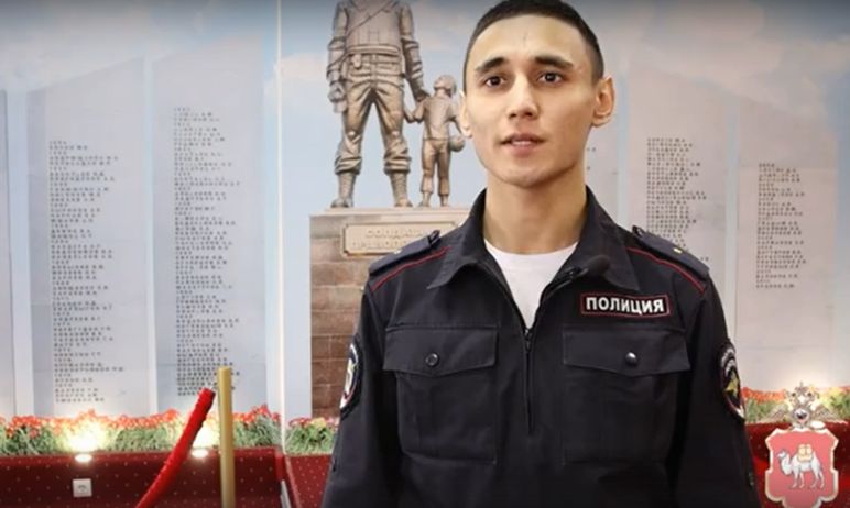 Фото Молодые полицейские Челябинской области рассказали о своем выборе