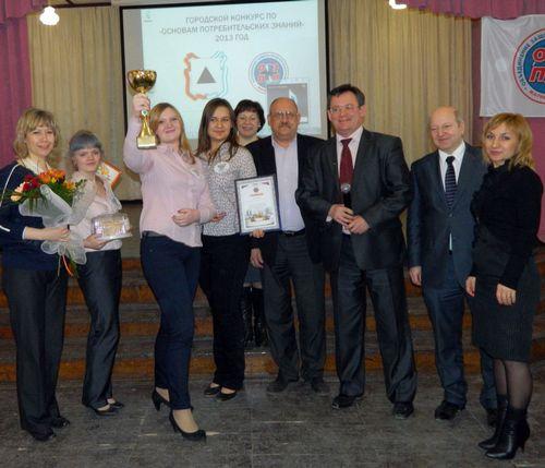 Фото Депутаты Магнитогорска помогают школьникам повышать правовую грамотность