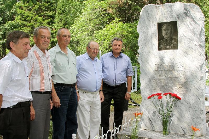 Фото Жители Аши отметили 100-летие легендарного металлурга Александра Соловкова