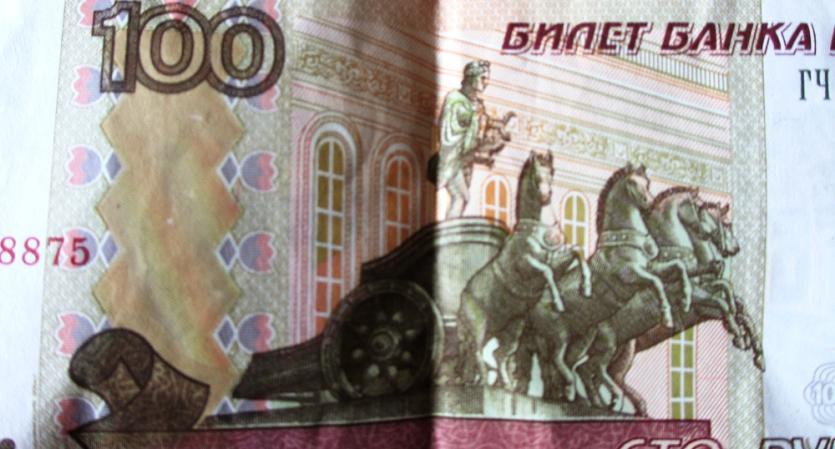 Фото Депутаты хотят запретить…100-рублевую купюру за «порнографию» или присвоить ей маркировку «18+»