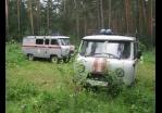 Фото Турист на Таганае сломал лодыжку из-за «неправильных» кроссовок