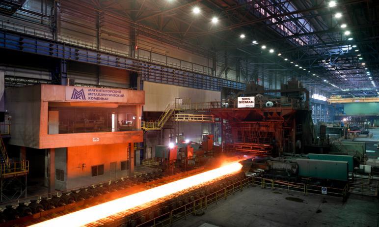 Фото ММК и FORTUM будут вместе снижать «углеродный след»