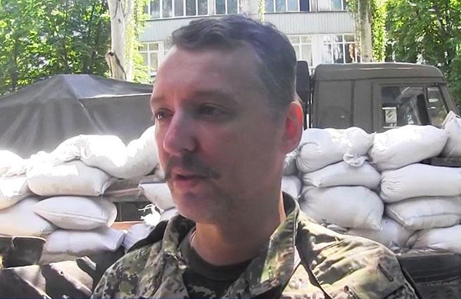 Фото Стрелков приказал не пытать и не издеваться над украинскими военнопленными