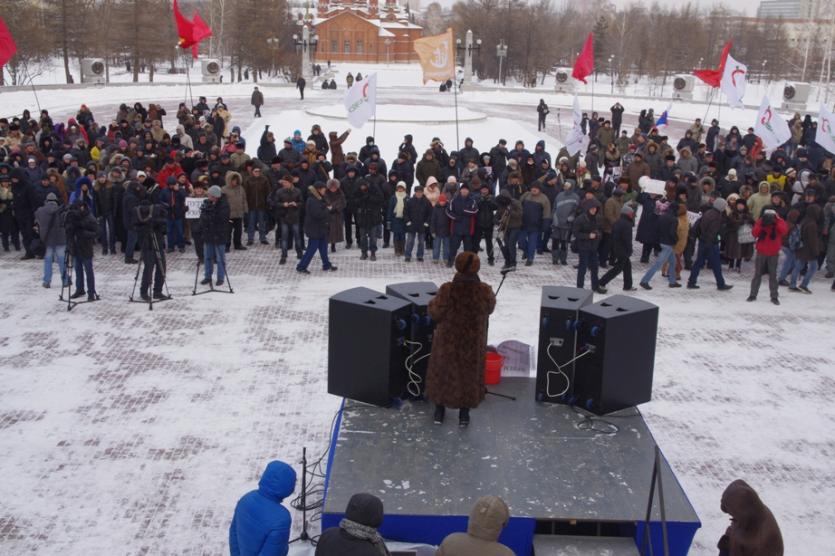 Фото Челябинск продолжает митинговать за честные выборы