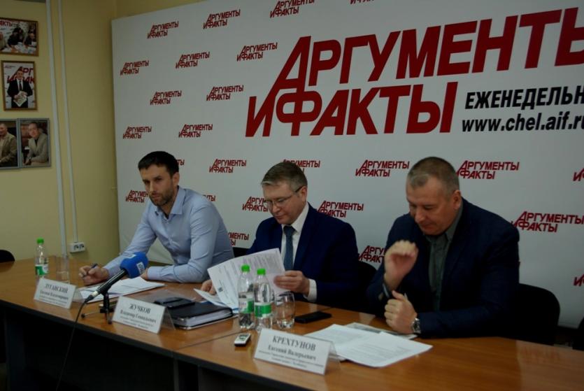 Фото Челябинцы могут принять участие в субботниках и выборе мест для высадки новых деревьев