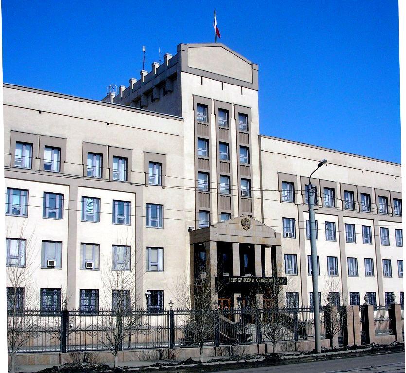 Фото Челябинский облсуд вынесет приговор по делу об убийстве владельца акций ОАО «Каменск-Стальконструкция»