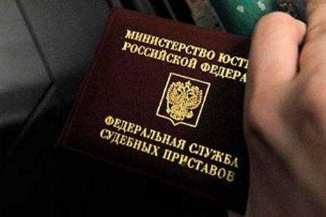 Фото Челябинец, имея в собственности земельные участки и здания, отказывался платить по долгам