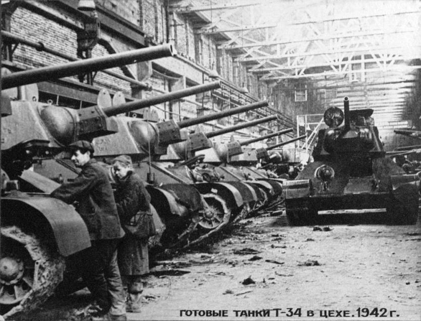 Фото Для запуска производства Т-34 в Челябинске потребовалось всего 38 суток 