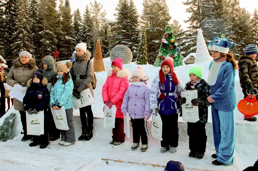 Фото В национальном парке «Таганай» подвели итоги детских новогодних конкурсов