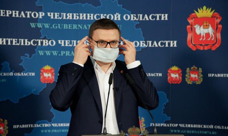Фото В Челябинской области сняли еще часть ковидных ограничений