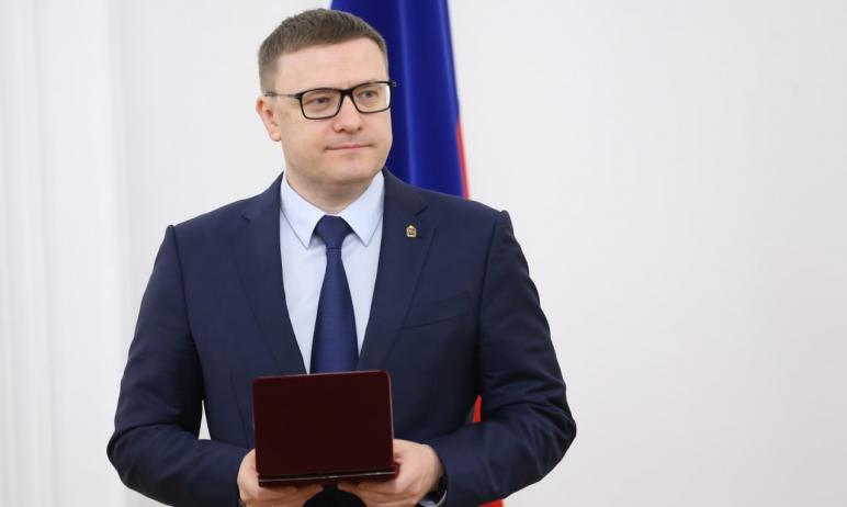 Фото Текслер вручил южноуральцам государственные награды РФ