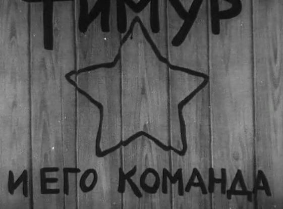 Фото «Тимуровцы» наоборот: при переезде грузчики бросили вещи жительницы Челябинска на улице под дождем 