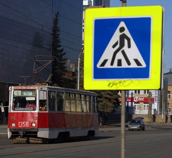 Фото Всем челябинским школьникам нужно оформить транспортную карту до 1 сентября