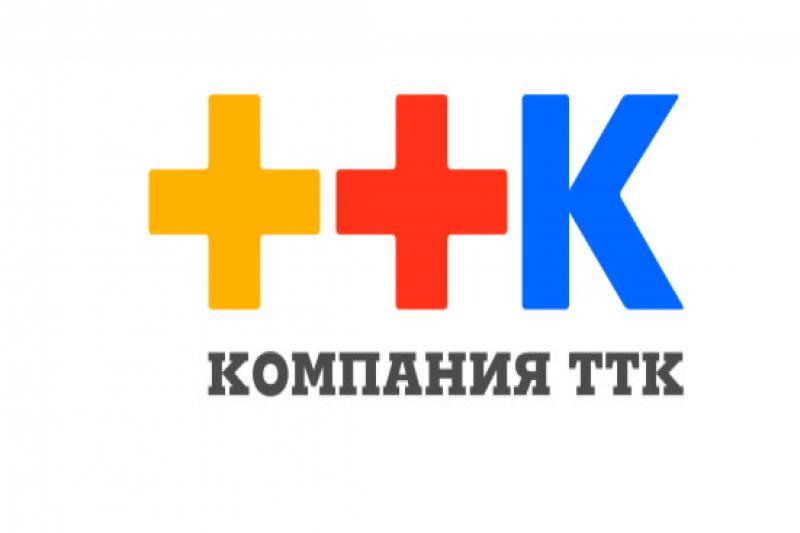 Фото ТТК-Южный Урал запустил новую акцию «Не имей 100 рублей, а имей 100 друзей»