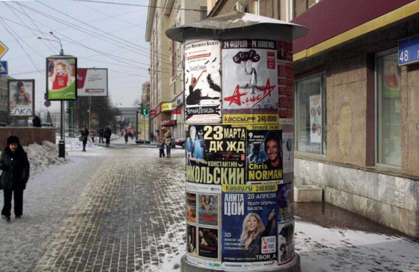 Фото Анонсы событий и мероприятий на 21 марта
