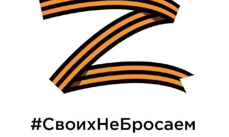 Фото «Своих не бросаем»: автомобилисты Челябинской области поддержат Донбасс 