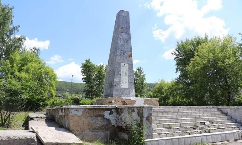 Фото В Миассе отреставрируют памятник жертвам колчаковской расправы