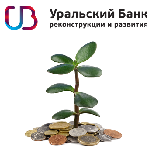 Фото СуперПИФмаркет УБРиР –  «магазин» паевых инвестиционных фондов