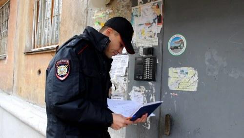 Фото Деньги любят тишину: За нарушение закона о тишине с начала октября заплатили более 20-ти южноуральцев