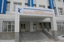 Фото Уральский государственный университет физической культуры приглашает на День открытых дверей