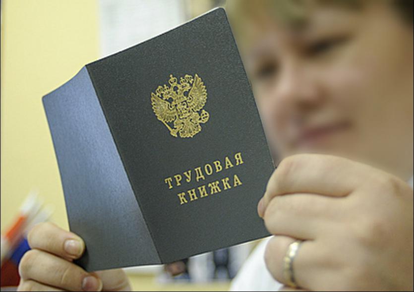 Фото Кем можно устроиться в Челябинске без образования?