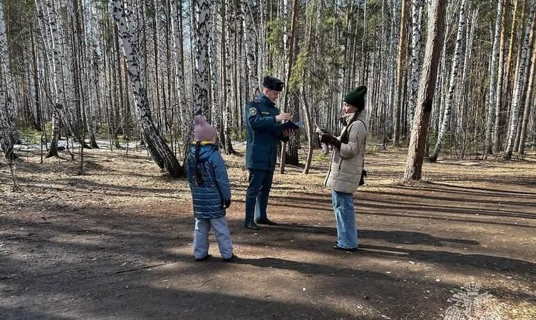 Фото Челябинцев предупредили об увеличении штрафов за нарушение противопожарного режима