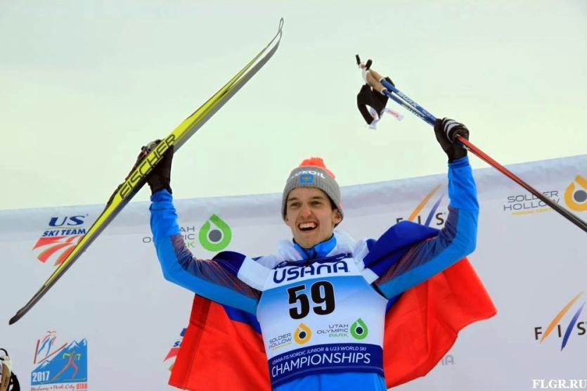 Фото Лыжник из Златоуста выиграл юниорское первенство мира